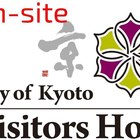 Hotel Fulva Kyoto Extérieur photo
