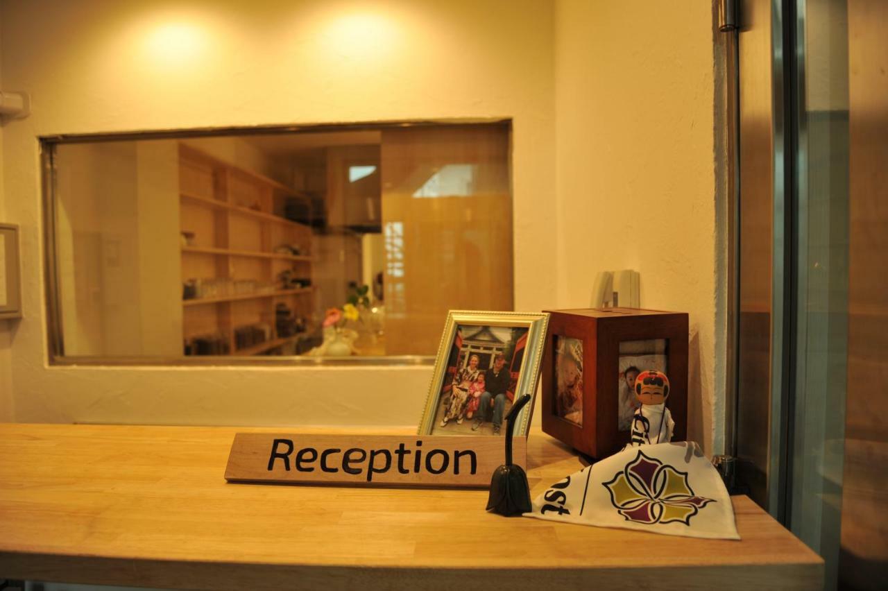 Hotel Fulva Kyoto Extérieur photo