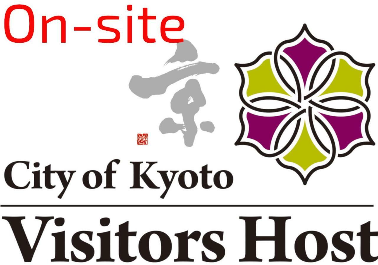 Hotel Fulva Kyoto Extérieur photo
